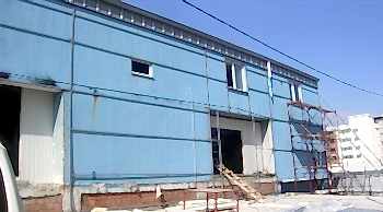 Çimen Su Ürünleri